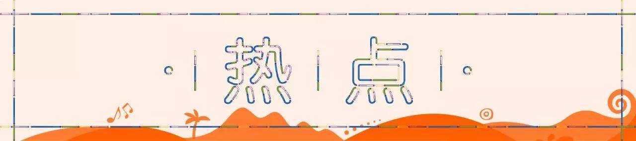 十大国际品牌连锁酒店,十大国际品牌酒店集团