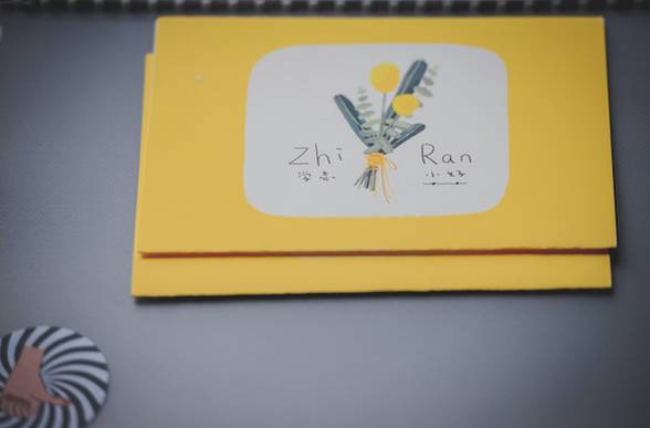 分享你们的婚礼请柬,简单一点的婚礼请柬文字