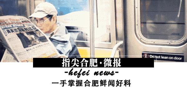 合肥玻尿酸注射效果,男生玻尿酸注射上唇效果图