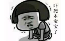 肚子大的像怀孕了的女生,肚子大且硬像怀孕怎么办