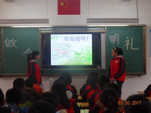 周激励会,周激励活动