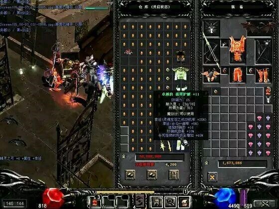 10大网吧经典老游戏,90年代网吧经典游戏排行榜