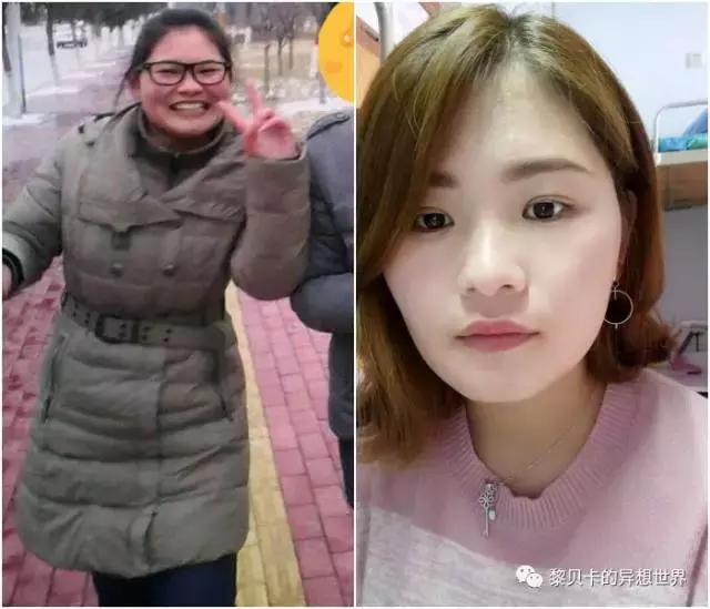 成功甩掉100斤赘肉,甩掉赘肉最快的方法