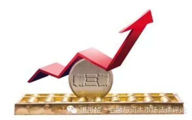 道可特新三板系列研究（五）：新三板业务主要法律法规汇总