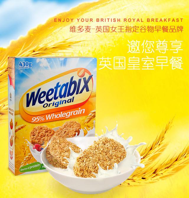 麦片卡乐比哪个牌子好吃,卡乐比哪种麦片是正品