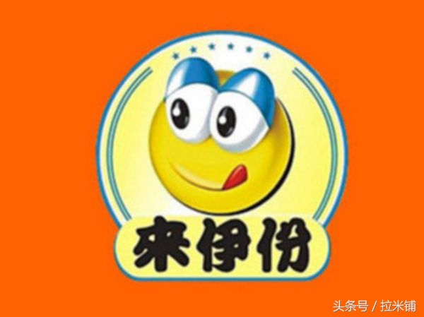 来伊份在零食界的排名,来伊份有多少种零食