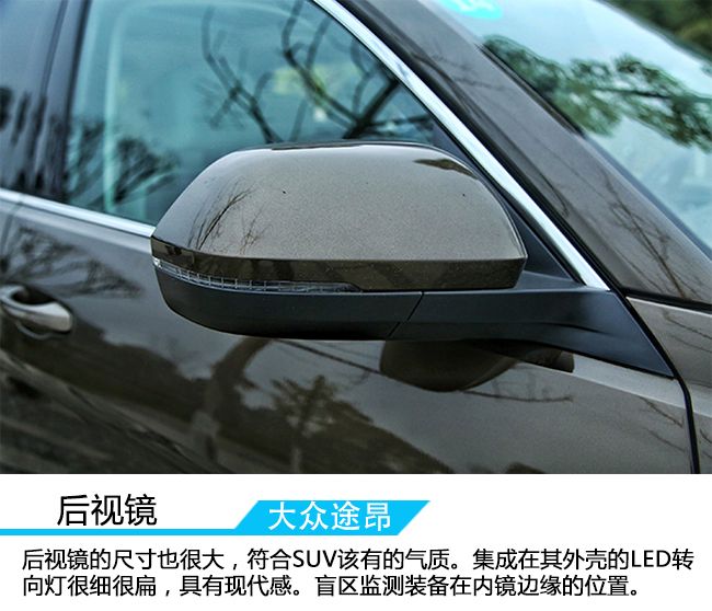 深度试驾大众途昂2024款,途昂X380四驱尊崇旗舰版试驾视频