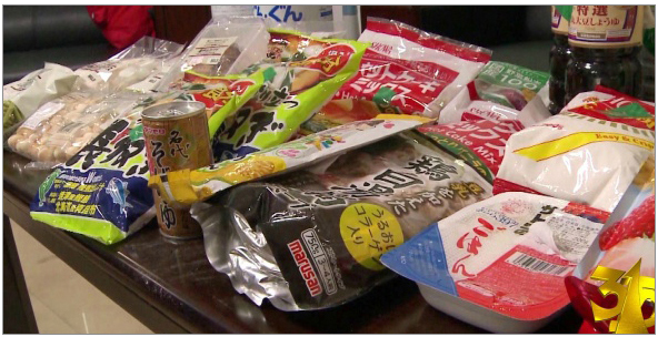 无印良品受到核废水影响了吗,无印良品核污染有效吗