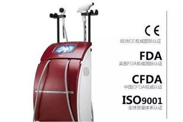 抗衰热拉提,热拉提抗衰祛皱精华液