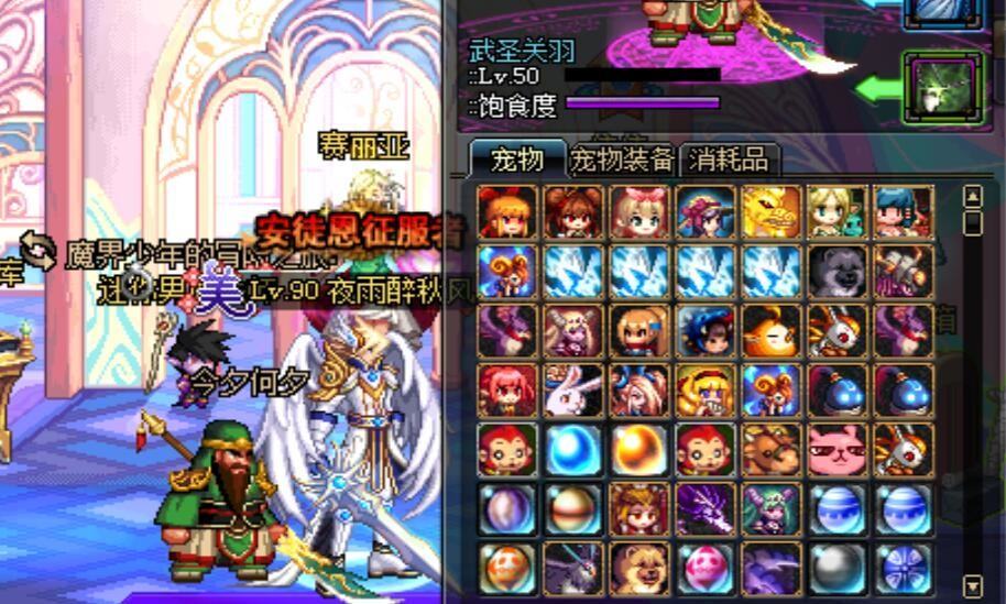 dnf3千元选个剑魂号,dnf86版本剑魂怎么样