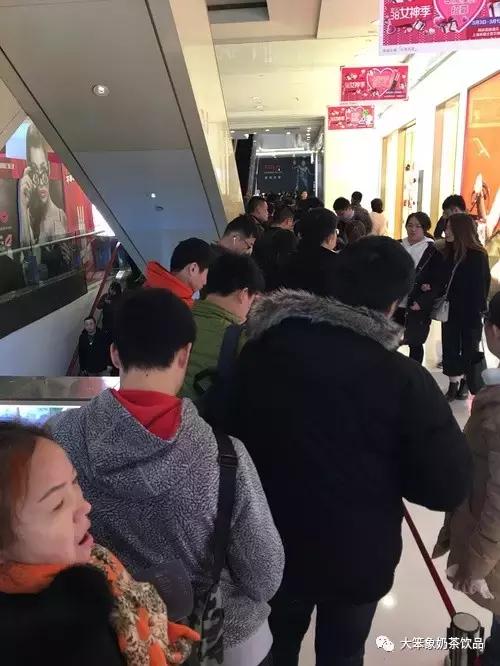 喜茶19.9元团购上海美罗城,上海喜茶店什么时候开新店