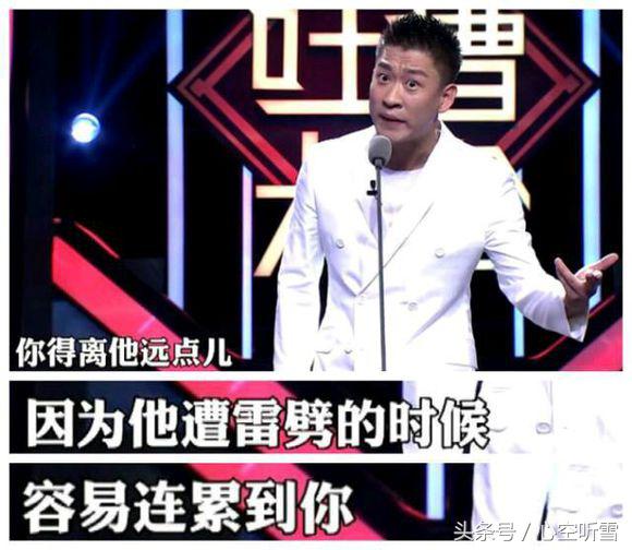 郭德纲7000字长文曹云金回复,郭德纲反击曹云金