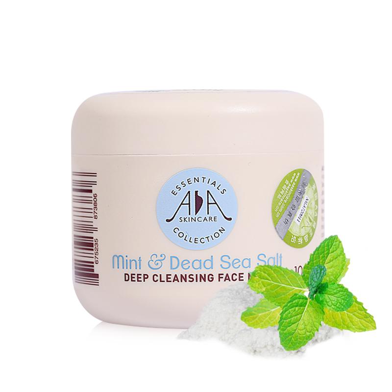 毛孔清洁神器15岁,毛孔出油清洁神器推荐品牌