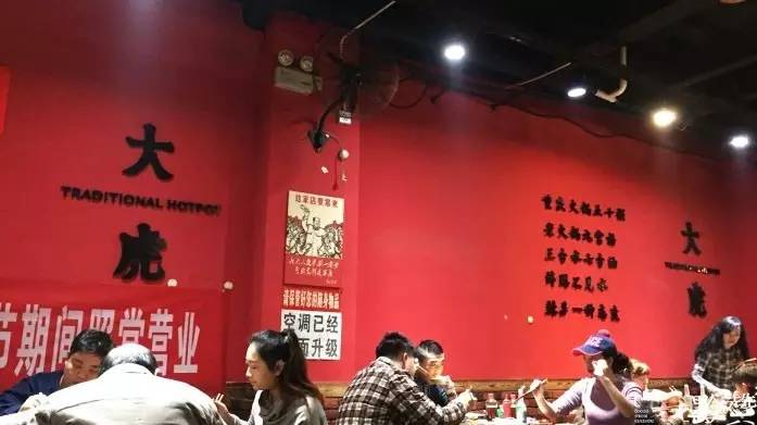 好的食材才是火锅的灵魂,一份火锅之所以能直击灵魂