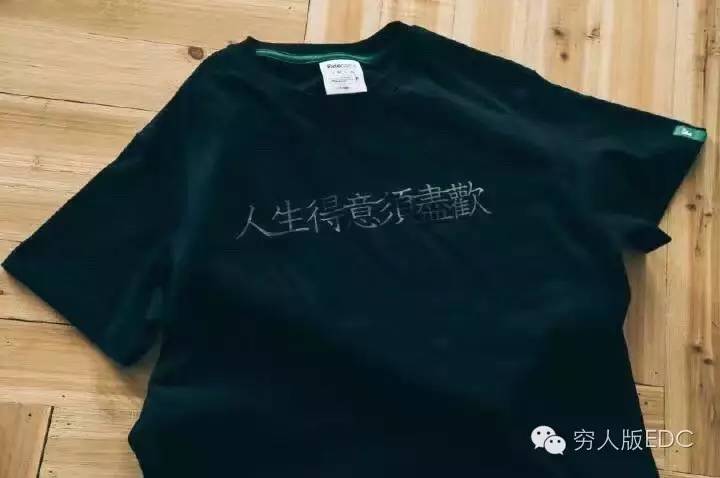 关于国潮的视频,有关国潮