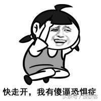 逗人开心的恶搞动画段子,那些把车辆改造后的奇葩搞笑视频