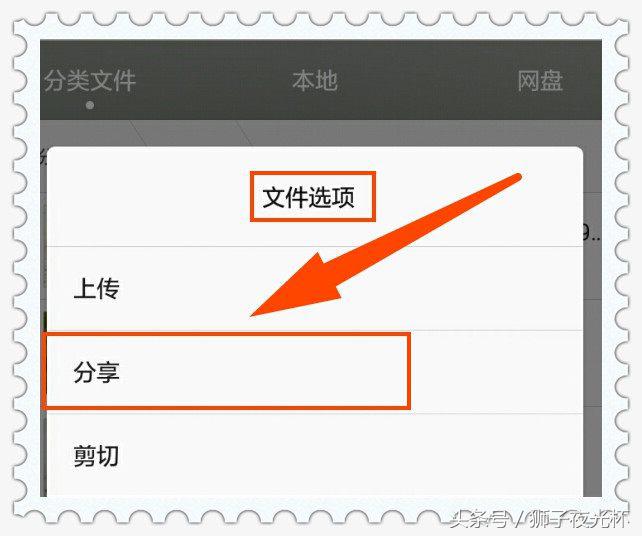 微信里小视频如何分享到朋友圈,微信小视频怎么分享到群里