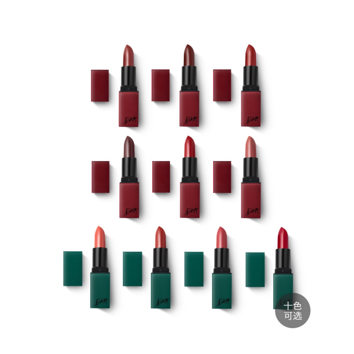 超服帖美妆系列,大牌美妆集合店