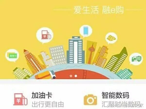 汽车加油的十大骗局故事,汽车加油打折卡套路