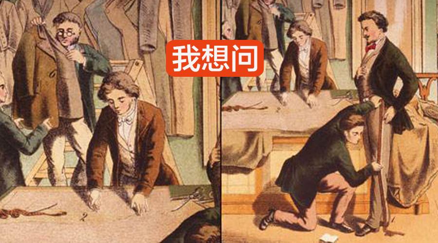 西装建议买定制的吗,定制西装与成衣的区别