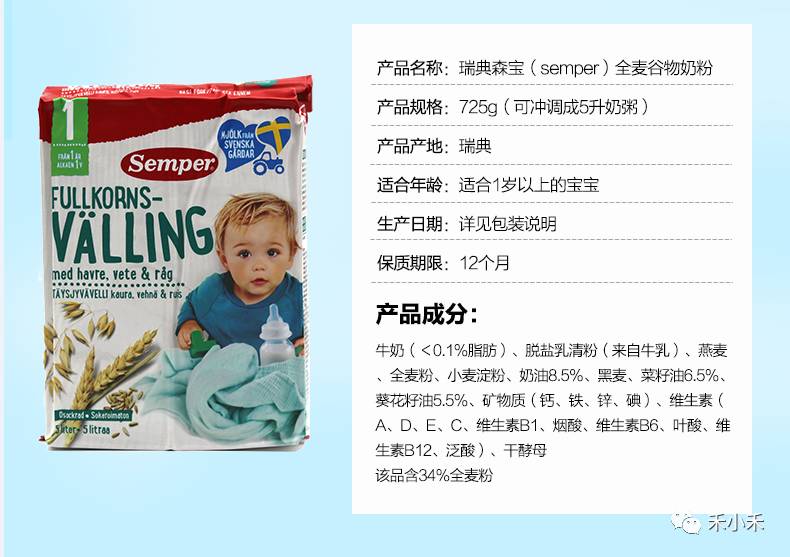 怎样断奶宝宝不闹,小孩子断奶便秘吃什么好得快