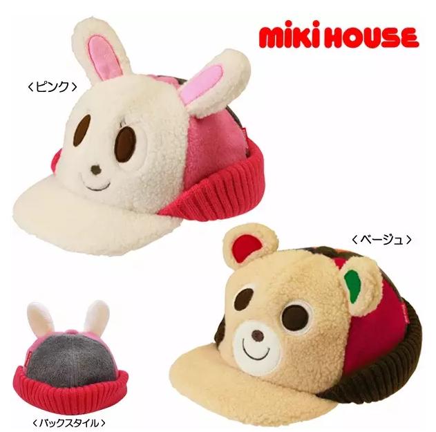 十分钟打造少女脸,3分钟打造日系潮人