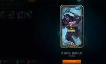 绔父lol鎽勯瓊vn,闊╂湇鎽勯瓊vn