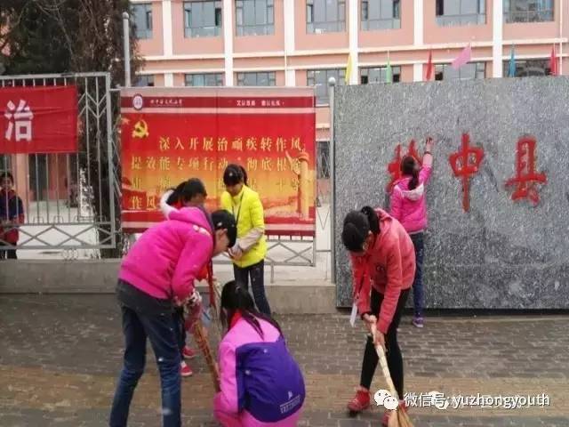 学雷锋树新风实践活动,学雷锋精神树文明新风活动