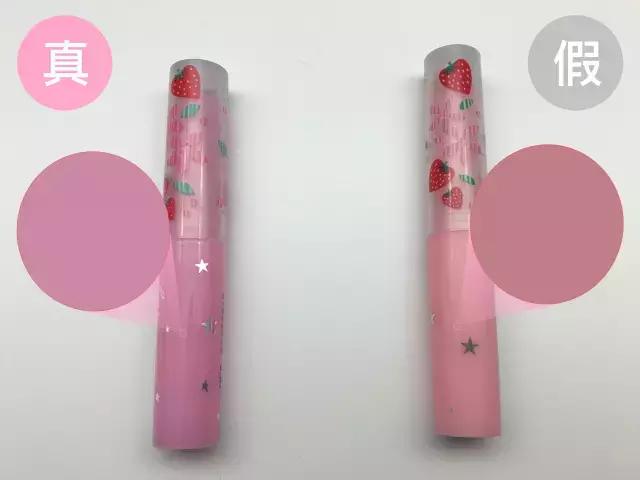 辨别假口红,容易辨别真假的口红