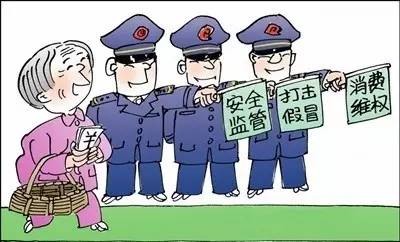 微防范丨“3.15”打假节，那些不可不知的维权手段