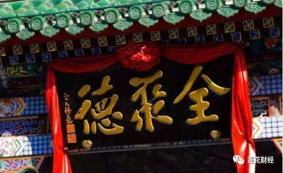 证监会重拳出击假外资券商,假券商骗局