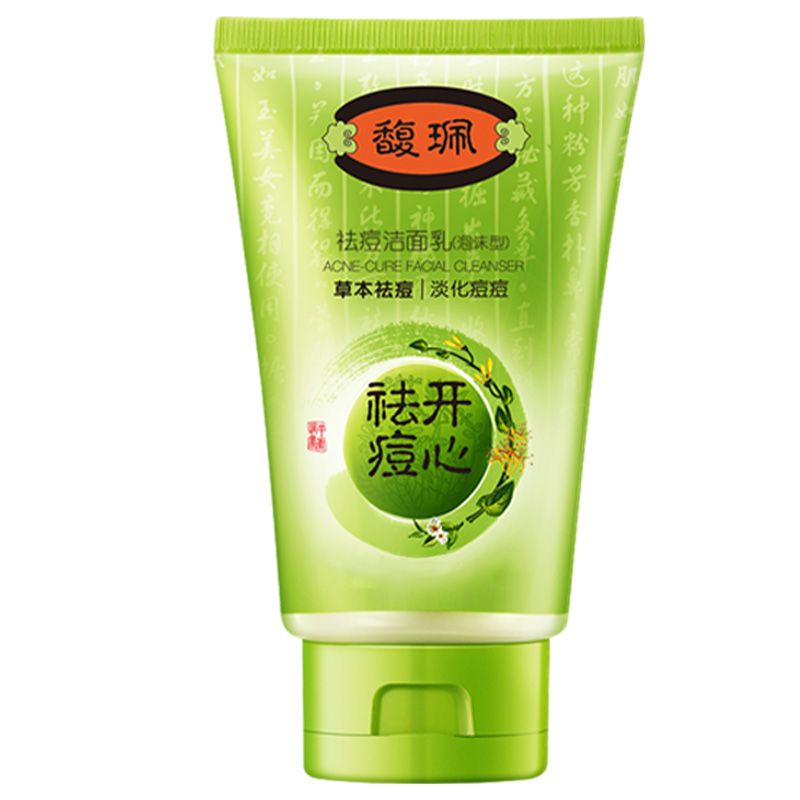 日常洗脸怎么洗干净,洗脸最干净的正确方法