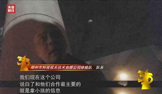 丧尽天良有没有报应,丧尽天良毁人前途有什么报应