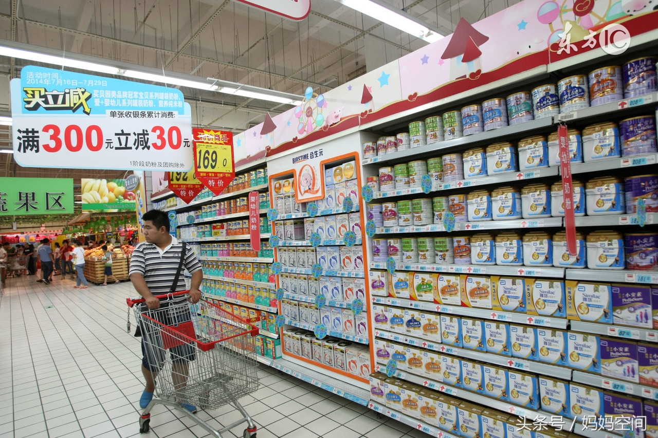 315晚会曝光产品名单儿童,315晚会不卫生的卫生产品