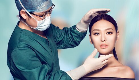 整形医院好不好怎么看,整形医院怎样看正不正规