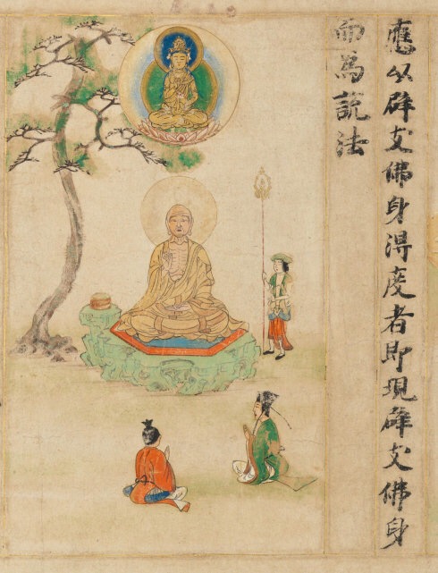 敦煌遗书100幅欣赏,敦煌遗书分类大全