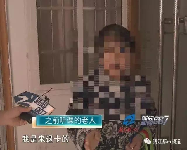 普通鸡蛋成“藏鸡蛋”,*裤内**成神器,007*底卧**揭保健品销售套路