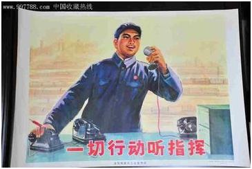 协同的含义是什么,战时军地协同重大意义