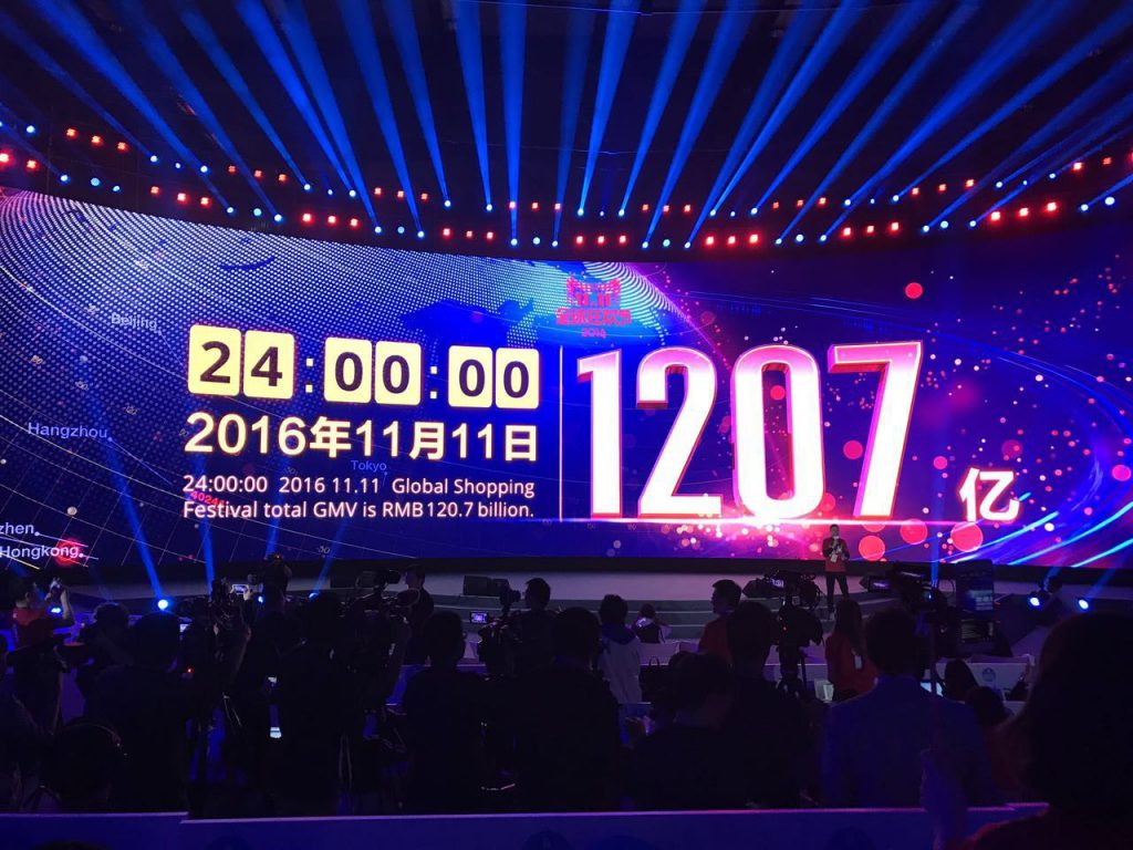 vr线上购物体验,vr体验逛商场