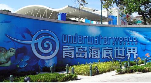 世界那么大我想去看看欧洲,世界那么大我想去看看全景