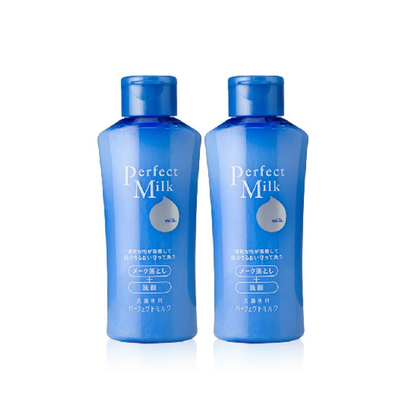 大家公认的卸妆水,你们都在用的卸妆水