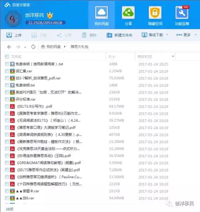 英语日常生活漫画七年级,英语漫画生活