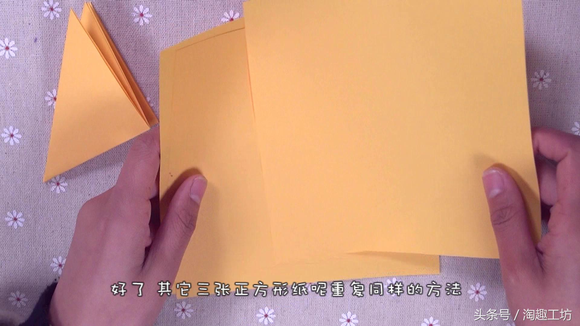 玫瑰花这样折才最漂亮,手残党也能学会的玫瑰花折法