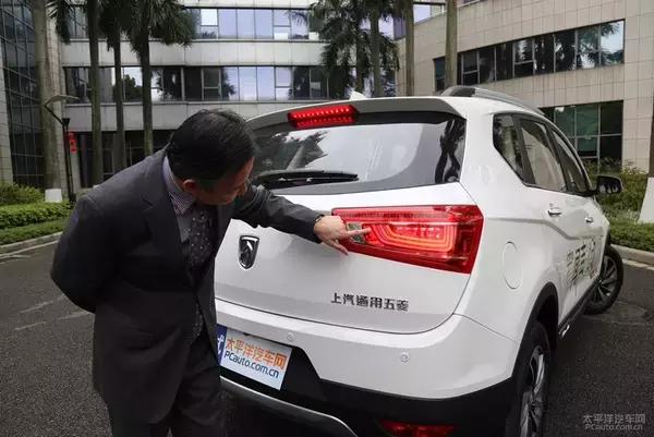 音乐教父四人组,音乐教父撕心裂肺