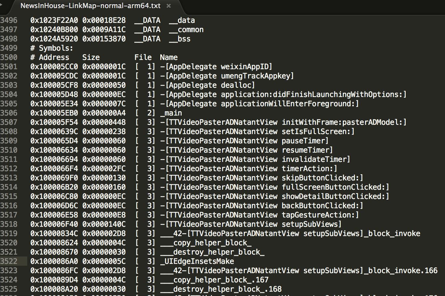 iphone软件更新安装包,iphone安装包签名