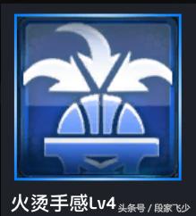 娆ф枃寰烽瞾澶у彅nba2018,娆ф枃寰烽瞾澶у彅nba