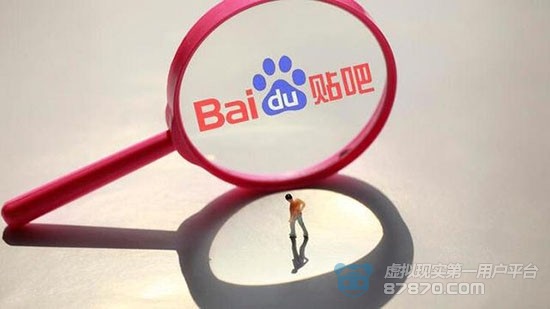 百度贴吧作死不断重度商业化造成口碑严重受损