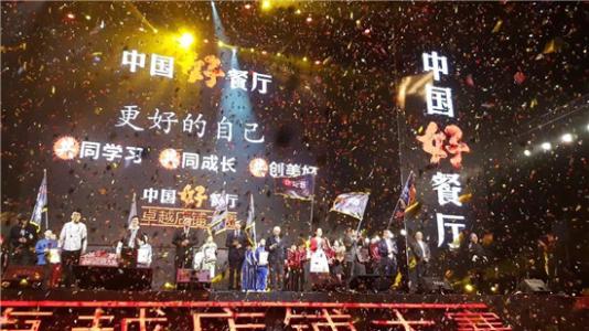 餐厅营销一般都给多少提成,餐厅做散装食品销售