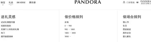 一条银环能卖多少钱,银手链在实体店一般卖多少