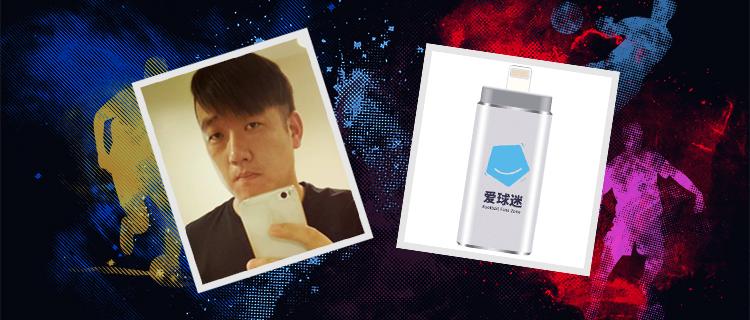 爱超联赛最新积分榜,爱超联赛最新排名